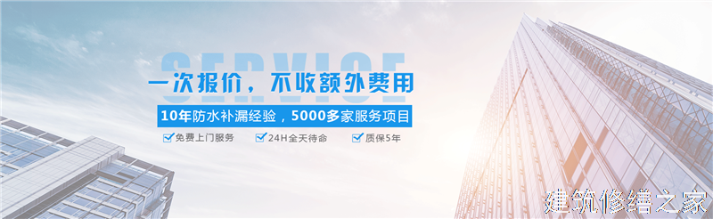 肇庆2026怀集县 外墙防水 有没有隐形增项费用