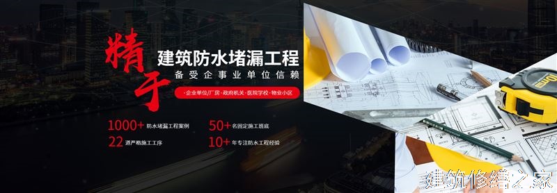 肇庆2026鼎湖区 管道 / 设备防腐 本地正规服务商家